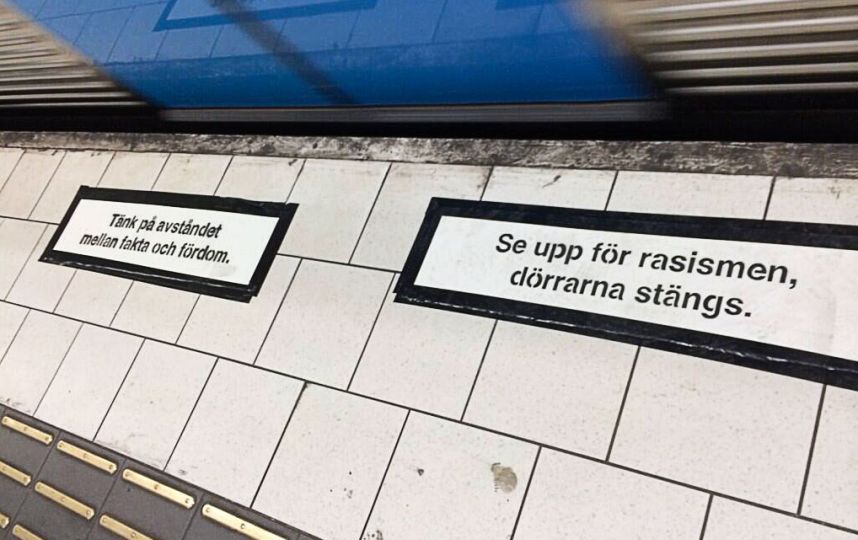 Stockholm Subway, July 2014.